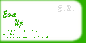 eva uj business card